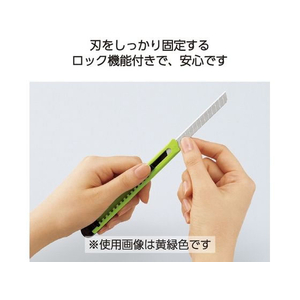 コクヨ カッターナイフ(標準型) ピンク F954156-HA-2P-イメージ5