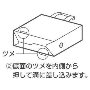 コクヨ すっきり収納できるキャリーボックス [NEOS] A4 オフホワイト FCV2717-A4P-NELFM-W-イメージ4