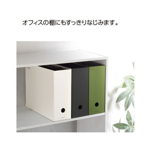 コクヨ すっきり収納できるキャリーボックス [NEOS] A4 オフホワイト FCV2717-A4P-NELFM-W-イメージ9