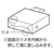 コクヨ すっきり収納できるキャリーボックス [NEOS] A4 オフホワイト FCV2717-A4P-NELFM-W-イメージ4