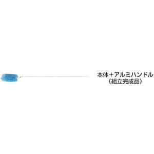 山崎産業 除電払い NF-EX 首振りヘッド FC388JE-3817288-イメージ2