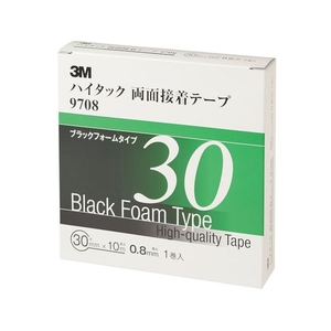 3M ハイタック両面接着テープ 9708 30mmX10m 黒 1巻=1箱 9708 FC701XS-4753747-イメージ1