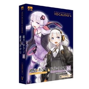 AHS VOCALOID4 紲星あかり&結月ゆかり 純 VOCALOID4ｱｶﾘﾕｶﾘWD-イメージ1