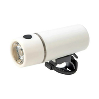 YSD バッテリーライトBL06 ホワイト BL06W