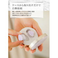 AVIOT TE-D01rワイヤレスイヤホン ミントグリーン TE-D01r 製品情報｜AVIOT