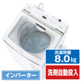 AQUA 8．0kg全自動洗濯機 Prette(プレッテ) ホワイト AQW-VX8P(W)