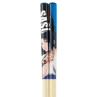 スケーター 竹箸(21cm) SASUKE ブルー ANTﾀｹﾊﾞｼ21CMｻｽｹ