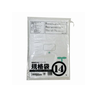 紺屋商事 HD1 紐付規格袋 14号 100枚入 F010626-00722314