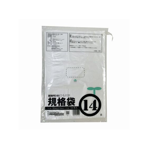 紺屋商事 HD1 紐付規格袋 14号 100枚入 F010626-00722314-イメージ1