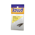 WAKI(和気産業) ステンレス引きバネ 0.6×3.5×25mm FC21956-SR-403