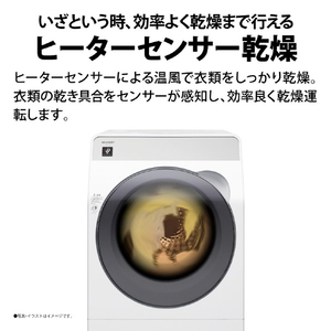 シャープ 【右開き】10．0kgドラム式洗濯乾燥機 クリスタルホワイト ESK10BWR-イメージ6