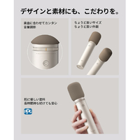 Aladdin X W303M Aladdin Mic2 アラジン マイク 2 |エディオン