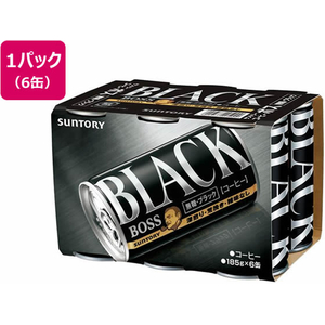 サントリー BOSS(ボス) 無糖ブラック 185g×6缶パック FCC6647-イメージ1