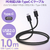 エレコム USB2．0ケーブル(C-C、PD対応) 1．0m ブラック MPA-CC10PNBK-イメージ2