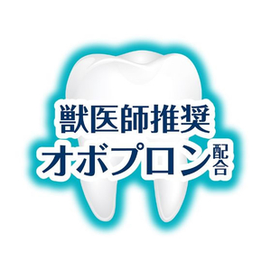 ペティオ プラクト ねこちゃんの 歯みがきデンタルガム まぐろ味 12g FCD0821-W13741-イメージ5