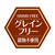 ペティオ プラクト ねこちゃんの 歯みがきデンタルガム まぐろ味 12g FCD0821-W13741-イメージ8