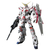 バンダイ MG 1/100 ユニコーンガンダム HDカラー+MS CAGE MGﾕﾆｺ-ﾝｴｲｿﾞｳﾊﾞﾝSP-イメージ1