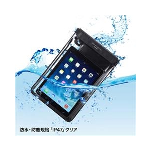 サンワサプライ タブレット防水防塵ケース（スタンド・ショルダーベルト付き・10．1型・ブラック） ブラック PDA-TABWPST10BK-イメージ2
