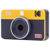 KODAK PMS2R-C210RY Kodak 液晶モニター付きインスタントカメラ Mini