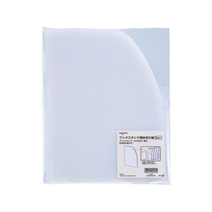 リヒトラブ ブックスタンド 仕切板 1パック(2枚入) F805769-G1621-イメージ1