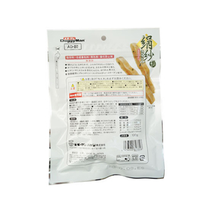 ドギーマン 絹紗 スティック 野菜入り 100g FC79438-イメージ2