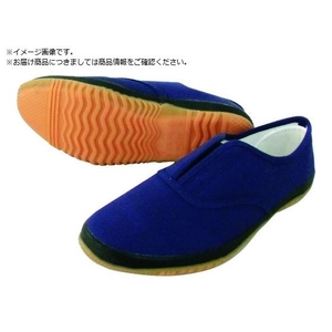 喜多 くつたろう DK500 ネイビー 24.0 DK500-NV-24.0 FC415YH-2172870-イメージ1
