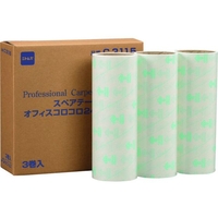 ニトムズ スペアオフィスコロコロ2403巻入り FC905JC-1027303