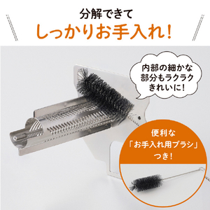 象印 精米機 つきたて風味 ホワイト BR-WB10-WA-イメージ7