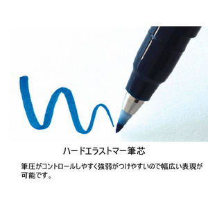 トンボ鉛筆 水性サインペン 筆之助しっかり仕立て 10色セット F046712-WS-BH10C-イメージ3
