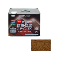 アサヒペン 油性木部防虫防腐ステインEX 7L ウォルナット FC638NV