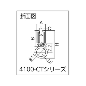 岩田製作所 IWATA/トリムシール 4100-Cシリーズ (5M) 3.2mm用 57.614253.23.8 FC985HM-4210379-イメージ3