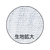 トラスコ中山 αメリヤスウエス 汎用タイプ (10kg入) FC845HA-2997941-イメージ2