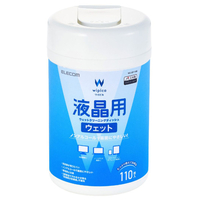 エレコム 液晶用ウェットクリーニングティッシュ/ボトル(110枚入) WC-DP110B
