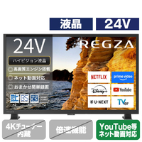 フィルム付き 2024年製 シャープ 24V型 液晶テレビ　352251028 フィルム付き 2024年製 シャープ 24V型 液晶テレビ 352251028 フィルム