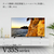 TVS REGZA 24V35S 液晶テレビ V35Sシリーズ 24V35S-イメージ2