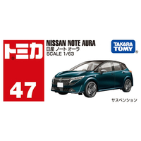 タカラトミー NO047ﾆﾂｻﾝﾉ-ﾄｵ-ﾗ No．47 日産 ノート オーラ|エディオン