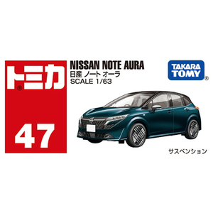 タカラトミー No．47 日産 ノート オーラ NO047ﾆﾂｻﾝﾉ-ﾄｵ-ﾗ-イメージ4