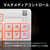 SteelSeries ゲーミングキーボード Apex 3 TKL White US 64819-イメージ5