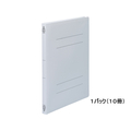 キングジム フラットファイル クイックイン〈PP〉GX A4タテ グレー 10冊 1パック(10冊) F935481-4432GXｸﾚ