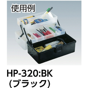 ＴＲＵＳＣＯ ホームケース　３２１Ｘ１９５Ｘ１６５ HP-320P-イメージ7