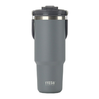 KOTANI金属工業 TYESO ポータブルタンブラー 900ml アッシュグレー KT01-01024-208