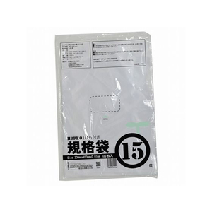紺屋商事 HD1 紐付規格袋 15号 100枚入 F010627-00722315-イメージ1