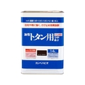 カンペハピオ 油性トタン用 コーヒーブラウン 14L FCB202N