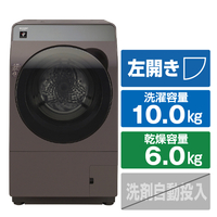 シャープ 【左開き】10．0kgドラム式洗濯乾燥機 リッチブラウン ESK10BTL