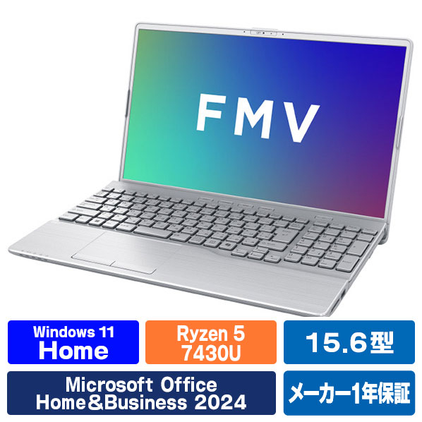 富士通 15.6型フルHD/Ryzen5/Radeonグラフィックス/メモリ16GB/約256GB SSD/DVD/WiFi 6E FMV Note A ファインシルバー FMVA500K3S