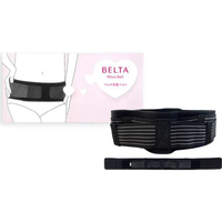 BELTA ベルタ骨盤ベルト(80～120cm) BELTA-4573206310526