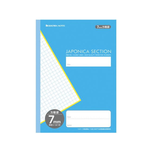 ショウワノート FC256PK-MJS-7 ジャポニカセクション 7mm方眼罫 ライト