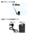 エアリア TypeC接続スマートフォン用ワイヤレスマイク ブラック SD-WMIC-TC-イメージ3