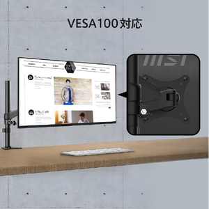 MSI PRO MP275PG E14 黒 PRO-MP275PG-E14-イメージ11