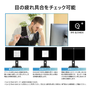 MSI PRO MP275PG E14 黒 PRO-MP275PG-E14-イメージ4